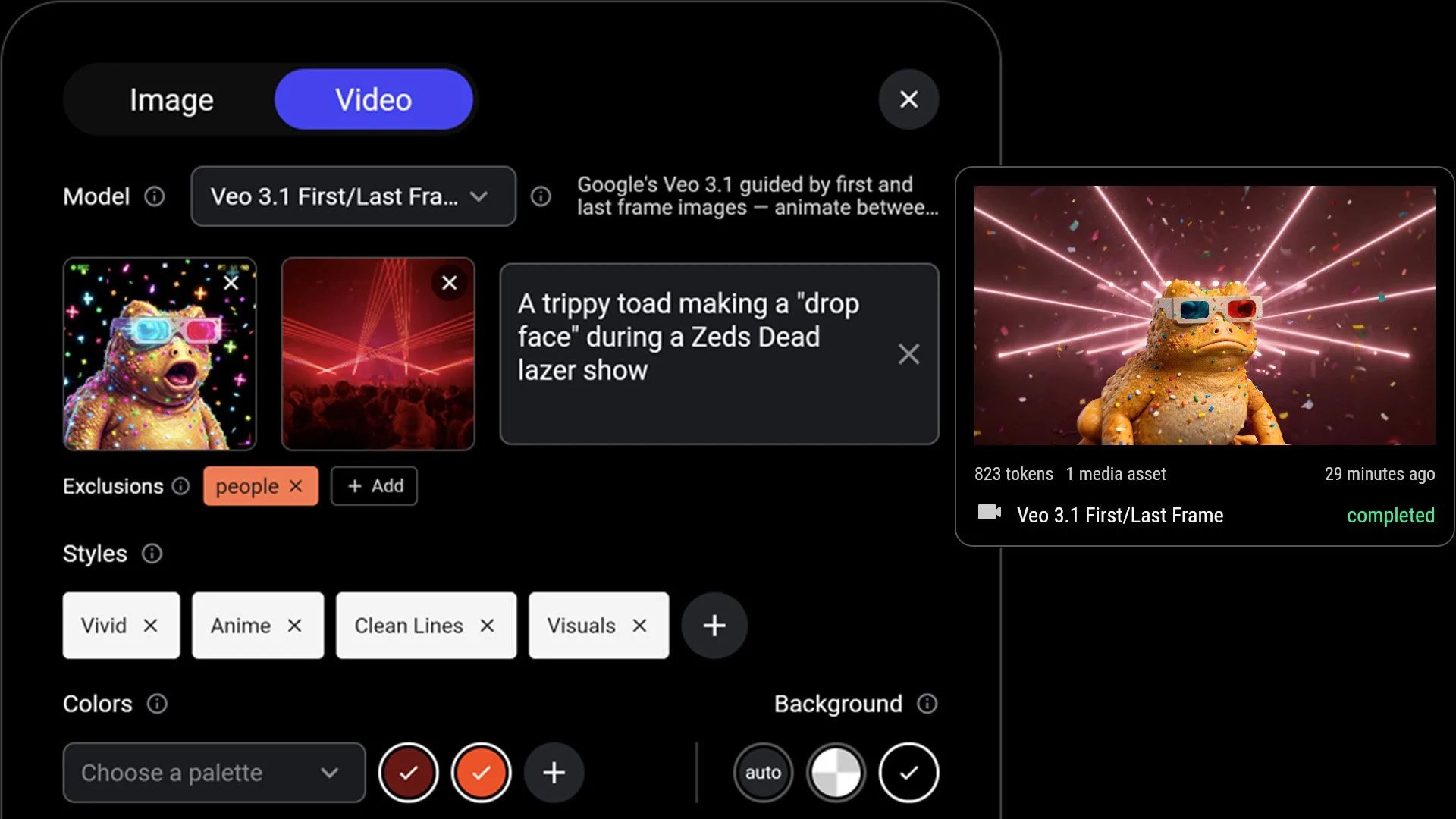 Lumens GenAI Studio - Generate Video-1-1 Lumens GenAI Studio - Generate Video-1-1